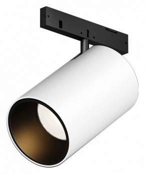 Светильник на штанге Maytoni Focus Led TR187-1-5W2.7K-M-BW в Заречном - zarechnyy.ok-mebel.com | фото