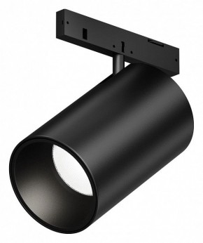 Светильник на штанге Maytoni Focus Led TR187-1-5W4K-M-B в Заречном - zarechnyy.ok-mebel.com | фото
