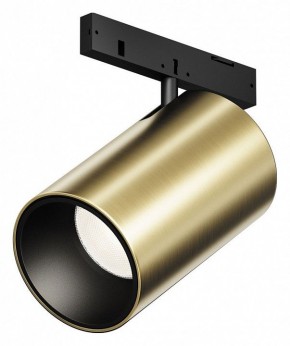 Светильник на штанге Maytoni Focus Led TR187-1-5W4K-M-BBS в Заречном - zarechnyy.ok-mebel.com | фото