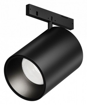 Светильник на штанге Maytoni Focus Led TR187-1-9W4K-M-B в Заречном - zarechnyy.ok-mebel.com | фото