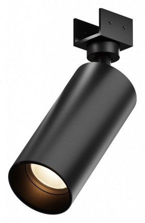 Светильник на штанге Maytoni Focus O-TR01-1-S-16WB3K в Заречном - zarechnyy.ok-mebel.com | фото