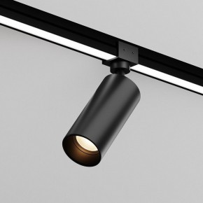 Светильник на штанге Maytoni Focus O-TR01-1-S-16WB3K в Заречном - zarechnyy.ok-mebel.com | фото 2