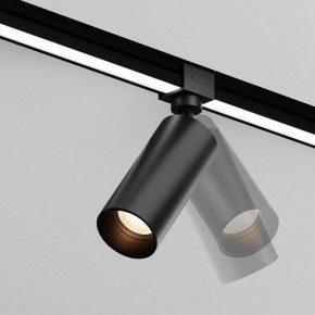 Светильник на штанге Maytoni Focus O-TR01-1-S-16WB3K в Заречном - zarechnyy.ok-mebel.com | фото 3