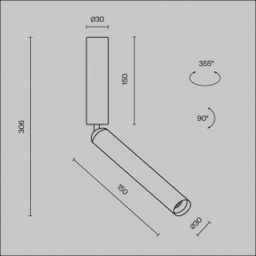 Светильник на штанге Maytoni Focus T C142CL-6W4K-BS в Заречном - zarechnyy.ok-mebel.com | фото 6