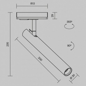 Светильник на штанге Maytoni Focus T TR141-1-6W4K-M-BS в Заречном - zarechnyy.ok-mebel.com | фото 9