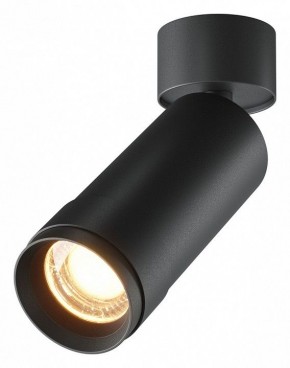 Светильник на штанге Maytoni Focus Zoom C055CL-L12W2.7K-Z-B в Заречном - zarechnyy.ok-mebel.com | фото