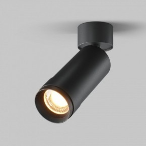 Светильник на штанге Maytoni Focus Zoom C055CL-L12W2.7K-Z-B в Заречном - zarechnyy.ok-mebel.com | фото 2