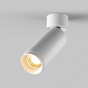 Светильник на штанге Maytoni Focus Zoom C055CL-L12W2.7K-Z-W в Заречном - zarechnyy.ok-mebel.com | фото 2