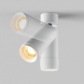 Светильник на штанге Maytoni Focus Zoom C055CL-L12W2.7K-Z-W в Заречном - zarechnyy.ok-mebel.com | фото 4