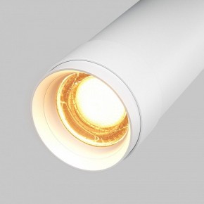 Светильник на штанге Maytoni Focus Zoom C055CL-L12W2.7K-Z-W в Заречном - zarechnyy.ok-mebel.com | фото 7