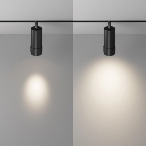 Светильник на штанге Maytoni Focus Zoom TR212-4-12WTW-DD2-Z-B в Заречном - zarechnyy.ok-mebel.com | фото 3