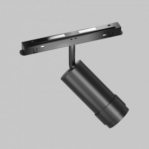 Светильник на штанге Maytoni Focus Zoom TR212-4-12WTW-DD2-Z-B в Заречном - zarechnyy.ok-mebel.com | фото 5