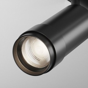 Светильник на штанге Maytoni Focus Zoom TR212-4-12WTW-DD2-Z-B в Заречном - zarechnyy.ok-mebel.com | фото 8