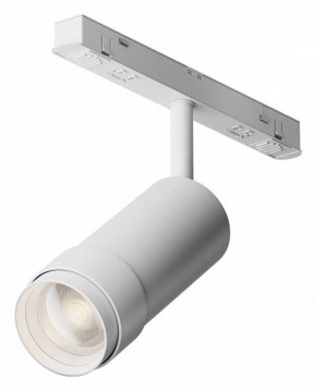 Светильник на штанге Maytoni Focus Zoom TR212-4-12WTW-DD2-Z-W в Заречном - zarechnyy.ok-mebel.com | фото