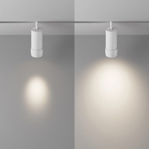 Светильник на штанге Maytoni Focus Zoom TR212-4-12WTW-DD2-Z-W в Заречном - zarechnyy.ok-mebel.com | фото 3