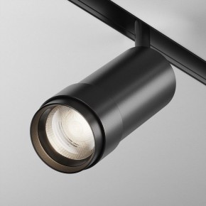 Светильник на штанге Maytoni Focus Zoom TR212-4-12WTW-Z-DSZ-B в Заречном - zarechnyy.ok-mebel.com | фото 2
