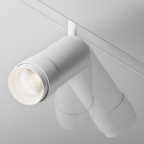 Светильник на штанге Maytoni Focus Zoom TR212-4-12WTW-Z-DSZ-W в Заречном - zarechnyy.ok-mebel.com | фото 4