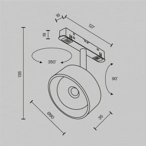 Светильник на штанге Maytoni Lens TR217-4-15WTW-DD-B в Заречном - zarechnyy.ok-mebel.com | фото 10