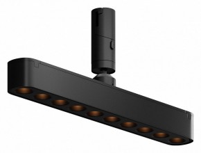 Светильник на штанге Maytoni Points Rot TR203-1-10W3K-S-B в Заречном - zarechnyy.ok-mebel.com | фото