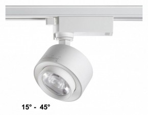 Светильник на штанге Novotech Eddy 358943 в Заречном - zarechnyy.ok-mebel.com | фото 2