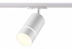 Светильник на штанге Novotech Elina 370778 в Заречном - zarechnyy.ok-mebel.com | фото 3