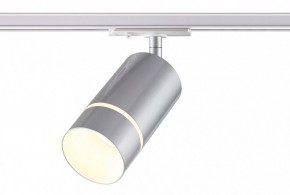 Светильник на штанге Novotech Elina 370779 в Заречном - zarechnyy.ok-mebel.com | фото 3