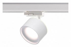 Светильник на штанге Novotech Giro 358976 в Заречном - zarechnyy.ok-mebel.com | фото 4