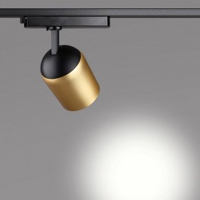 Светильник на штанге Novotech Kamp 358516 в Заречном - zarechnyy.ok-mebel.com | фото 3