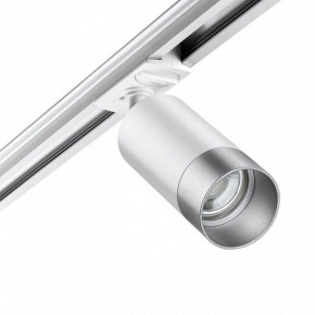Светильник на штанге Novotech Slim 370862 в Заречном - zarechnyy.ok-mebel.com | фото 2