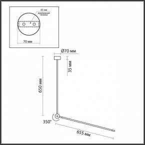 Светильник на штанге Odeon Light Foden 7101/15CL в Заречном - zarechnyy.ok-mebel.com | фото 5