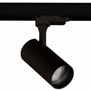 Светильник на штанге ST-Luce BASE ST383.496.10 в Заречном - zarechnyy.ok-mebel.com | фото