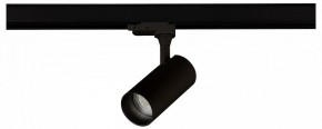 Светильник на штанге ST-Luce BASE ST383.496.10 в Заречном - zarechnyy.ok-mebel.com | фото 3