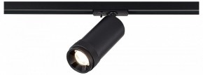 Светильник на штанге ST-Luce BASE ST385.436.10 в Заречном - zarechnyy.ok-mebel.com | фото 3