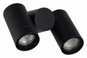 Светильник на штанге ST-Luce Ecollo SL9011.402.02 в Заречном - zarechnyy.ok-mebel.com | фото