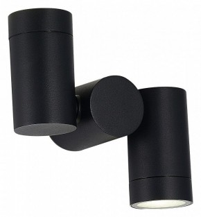 Светильник на штанге ST-Luce Ecollo SL9011.402.02 в Заречном - zarechnyy.ok-mebel.com | фото 5