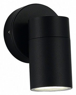 Светильник на штанге ST-Luce Tubo SL9008.401.01 в Заречном - zarechnyy.ok-mebel.com | фото 2