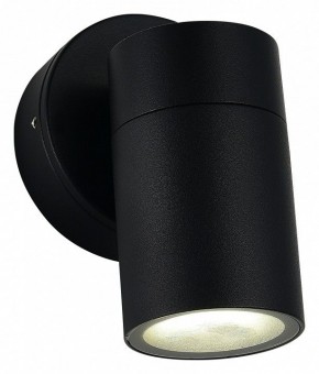Светильник на штанге ST-Luce Tubo SL9008.401.01 в Заречном - zarechnyy.ok-mebel.com | фото 3