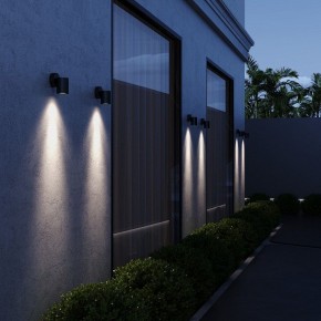 Светильник на штанге ST-Luce Tubo SL9008.401.01 в Заречном - zarechnyy.ok-mebel.com | фото 4