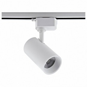 Светильник на штанге Volpe ULB-Q230 UL-00011822 в Заречном - zarechnyy.ok-mebel.com | фото