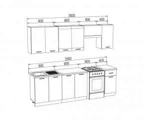 ТЕХНО Кухонный гарнитур 2,6 м Компоновка №3 в Заречном - zarechnyy.ok-mebel.com | фото 6