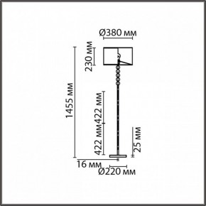 Торшер Lumion Tapia 8078/1F в Заречном - zarechnyy.ok-mebel.com | фото 4