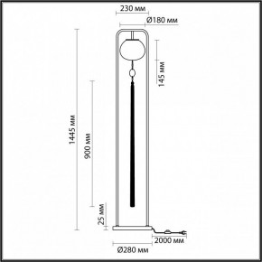 Торшер Odeon Light Fiolent 5432/1F в Заречном - zarechnyy.ok-mebel.com | фото 5