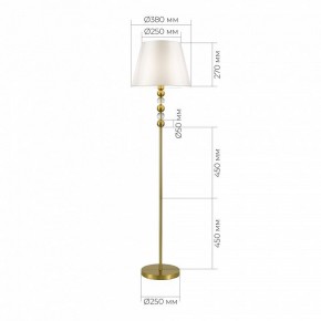 Торшер ST-Luce AURORA SL2003.305.01 в Заречном - zarechnyy.ok-mebel.com | фото 3