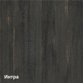 Трувор Комод с ящиками 13.307.02 N в Заречном - zarechnyy.ok-mebel.com | фото 3