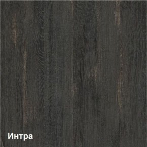 Трувор Тумба для обуви 13.241.03 (13.241.03 N) в Заречном - zarechnyy.ok-mebel.com | фото 3