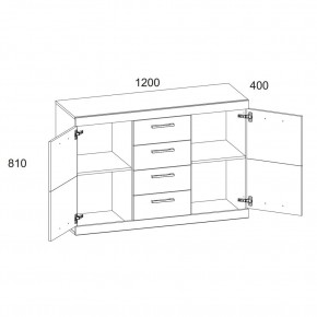 Тумба 2D4S, OSKAR , цвет дуб Санремо в Заречном - zarechnyy.ok-mebel.com | фото 7