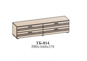 Тумба ЛОТОС (ТБ-814) Бодега белая в Заречном - zarechnyy.ok-mebel.com | фото