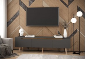 Тумба многофункциональная (арт. 6-56034) в Заречном - zarechnyy.ok-mebel.com | фото