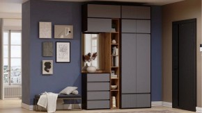 Тумба навесная Роут в Заречном - zarechnyy.ok-mebel.com | фото 2