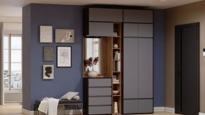 Тумба навесная Роут в Заречном - zarechnyy.ok-mebel.com | фото 3